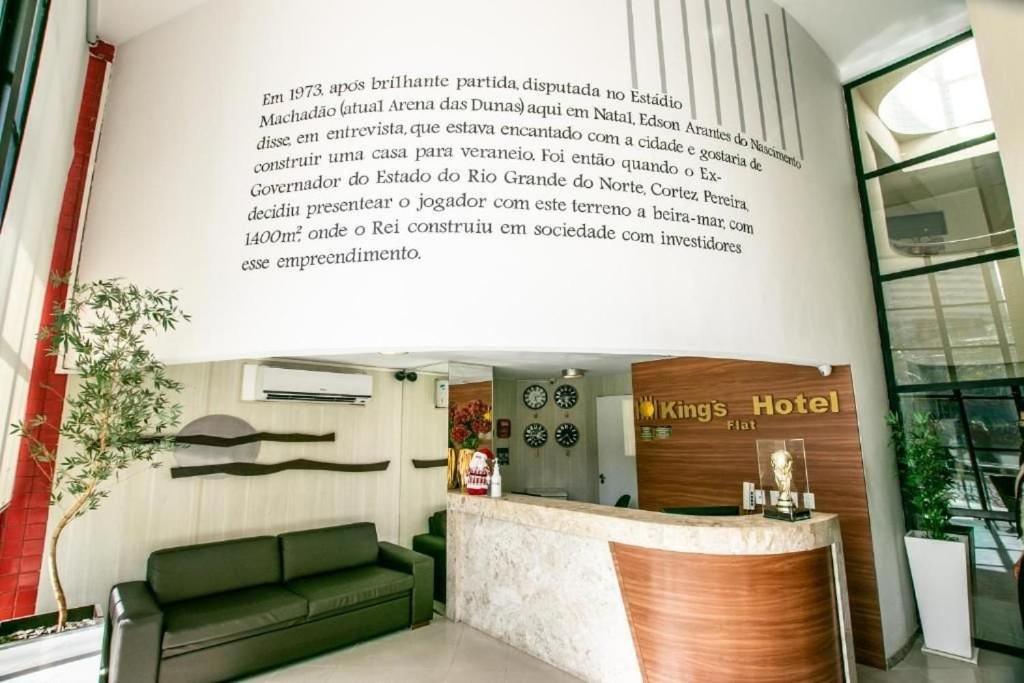 King'S Flat Hotel Натал Екстер'єр фото